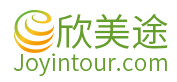 欣美途