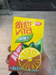 测试！！测试！！！请勿拍！！