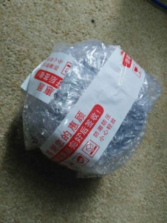 意大利进口东方宝石Tesorid'Oriente 水莲花水润滋养身体乳精品300ml