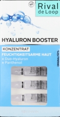 欧洲 Rival de Loop瑞德露双倍玻尿酸补水保湿 抗皱浓缩精华安瓶 原装进口