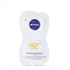 欧洲 NIVEA妮维雅原装进口集中抗衰老面膜10片装 每包/2片 7.5ml 原装进口