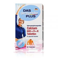德国 DAS gesunde PLUS 钙镁片＋维生素D3+K 预防骨质疏松 原装进口