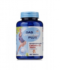 德国 DAS gesunde plus 钙片加维生素D3 好吸收含量高 原装正品 德国 DAS gesunde plus 钙片加维生素D3 好吸收含量高 原装正品
