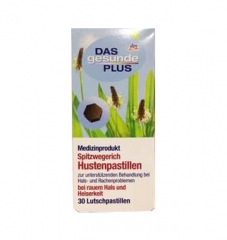德国 Das Gesunde Plus 长叶车前草止咳含片 减轻咳嗽 喉咙肿痛 30片 德国 Das Gesunde Plus 长叶车前草止咳含片 减轻咳嗽 喉咙肿痛 30片