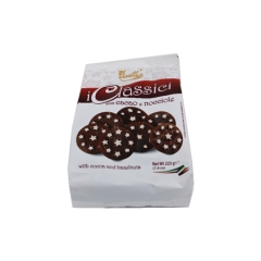 意大利   Pgliadi  毕赛利可可榛子饼干225g 送女友礼物 健康零食  原装进口