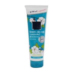 波兰Cztery Pory Rokuz 芦荟护手霜130ml 深层保湿补水 不油腻 原装进口