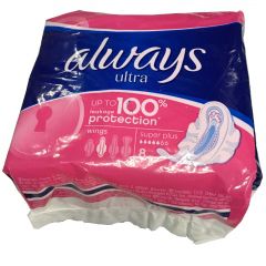 德国 Always 无荧光剂卫生巾 5滴水绵柔量大日用量少夜用 8片