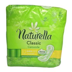 波兰 Naturella 绿茶魔术卫生巾棉 舒柔巧日用12片 3滴水 温柔贴服