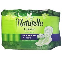 波兰 Naturella  超薄卫生巾 夜用6滴水 7片装 纯天然无添加  原装进口