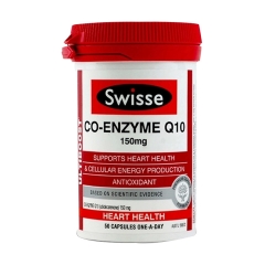 澳洲国宝 Swisse辅酶q10软胶囊50粒  心脏宝 保健品 养心护脏保健品