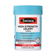 澳洲 Swisse 西芹籽 芹菜籽精华 5000mg 50粒辅助降尿酸缓解风湿保健品