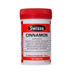 澳洲 Swisse Cinnamon 肉桂片 抗氧化维持正常胆固醇50粒装保健品 澳洲 Swisse Cinnamon 肉桂片 抗氧化维持正常胆固醇50粒装保健品