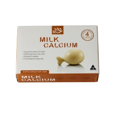 BioIsland Milk Calcium 婴幼儿童精品液体乳钙软胶囊30粒佰澳朗德天然牛奶保健品 BioIsland Milk Calcium 婴幼儿童精品液体乳钙软胶囊30粒佰澳朗德天然牛奶保健品