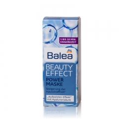 德国 Balea 芭乐雅透明质玻尿酸 浓缩精华液安瓶 养容美颜 7支装爆品7*1ml