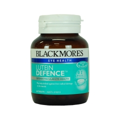 澳洲BLACKMORES叶黄素护眼宁片护眼叶黄素胶囊成人150片保健品 澳洲BLACKMORES叶黄素护眼宁片护眼叶黄素胶囊成人150片保健品