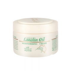 澳洲GM澳芝曼绵羊油深度滋润日霜250g 保湿补水ve面霜夏季不油腻面霜精品