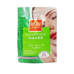 德国Merz美姿芦荟酸奶柔肤面膜15ml保湿嫩肤美白巨补水 纯天然无荧光剂