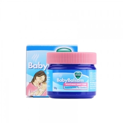 澳洲Vicks baby balsam息可宝宝婴幼儿专用止咳通鼻植物舒缓膏50g鼻塞伤风膏儿童精品