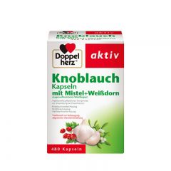 德国Doppelherz双心牌大蒜精 山楂提取物胶囊480粒大蒜素及山楂精油 增强免疫力 大蒜提取物