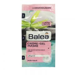 德国Balea芭乐雅蚕丝蛋白舒缓冰镇面膜3*5ml保湿补水凝胶 3次量限量版