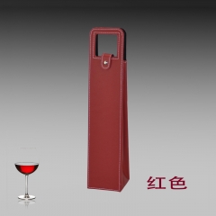 红酒包装盒单支红色皮装手提袋葡萄酒礼盒红酒盒酒袋礼品袋 红酒包装盒单支红色皮装手提袋葡萄酒礼盒红酒盒酒袋礼品袋