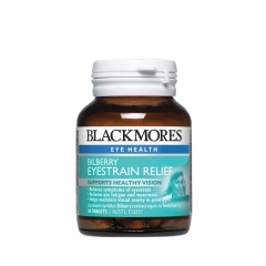 澳洲Blackmores叶黄素蓝莓素护眼宁片人30片成人护眼叶黄素胶囊保健品 澳洲Blackmores叶黄素蓝莓素护眼宁片人30片成人护眼叶黄素胶囊保健品