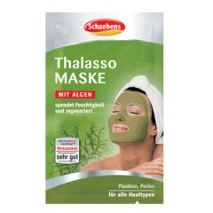 德国Schaebens雪本诗海藻珍珠精华嫩肤面膜 2x5ml 深层清洁补水保湿