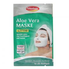德国Schaebens雪本诗芦荟沙棘超强保湿面膜2*5ml深层补水丰富维生素淡化细纹