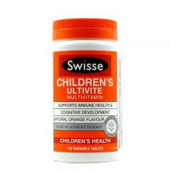 澳洲Swisse儿童精品复合维生素咀嚼片120粒橙味宝宝维他命多种维生素全面平衡营养