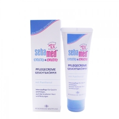 德国施巴Sebamed婴儿面霜 75ml面部保湿乳儿童精品护肤霜宝宝擦脸霜湿疹