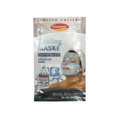 德国Schaebens雪本诗冰镇清爽深度补水面膜2*5ml缓解皮肤疲劳保持皮肤水份