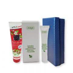 护肤礼盒套餐D--Ziaja齐叶雅天然橄榄眼霜15ml+波兰Ctzery护手霜130ml