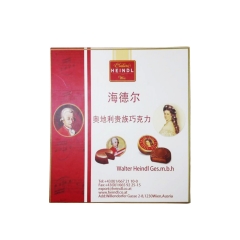 礼盒装-奥地利Heindl(海德尔)贵族巧克力礼盒215g 莫扎特茜茜公主牛奶杏仁巧克力 礼盒装-奥地利Heindl(海德尔)贵族巧克力礼盒215g 莫扎特茜茜公主牛奶杏仁巧克力