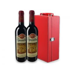 礼盒B套餐--西班牙涛乐蜜兰诺干红葡萄酒750m*2+高端双支红酒礼盒*1 精品红酒 礼盒B套餐--西班牙涛乐蜜兰诺干红葡萄酒750m*2+高端双支红酒礼盒*1 精品红酒