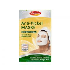 德国Schaebens雪本诗茶树油抗痘防粉刺净化面膜2*5ml  净肤 淡化痘印 纯天然 不含荧光剂