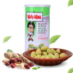 泰国Koh-Kae大哥牌芥末味花生豆罐装230g 香脆辣味坚果年货花生 泰国Koh-Kae大哥牌芥末味花生豆罐装230g 香脆辣味坚果年货花生