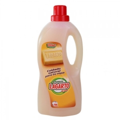 西班牙Lagarto拉卡多蜥蜴洗衣液1350ml 马赛套装16剂量宝宝婴儿洗衣液 去污渍