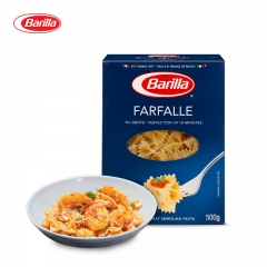 意大利Barilla百味来#65蝴蝶形通心粉500g盒装意大利面意粉通心粉原装进口