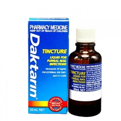 澳洲Daktarin灰指甲液30ml治灰指甲药油 去除灰指甲美甲亮甲水清除真菌不复发 澳洲Daktarin灰指甲液30ml治灰指甲药油 去除灰指甲美甲亮甲水清除真菌不复发