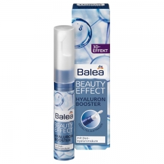 德国Balea芭乐雅玻尿酸美容棒10ml保湿面部浓缩精华减淡较深皱纹