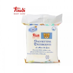 意大利Trudi特鲁迪 婴幼儿湿纸巾（旅行装） 20片 原装进口 超级滋润呵护