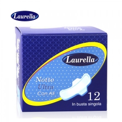 意大利Laurella奥莱洁超薄贴身型超强吸收夜用卫生巾12片 超柔贴身 不含荧光剂 原装进口