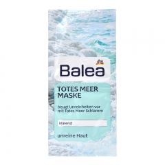 德国Balea 芭乐雅死海泥矿物去角质深层清洁面膜2x8ml 原装进口