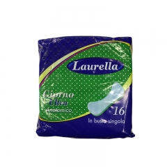 意大利Laurella奥莱洁超薄贴身型超强吸收日用卫生16片超柔贴身 不含荧光剂 原装进口