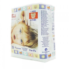 意大利特鲁迪（Trudi）婴儿纸尿裤 干爽 透气尿不湿 中号M20片【4-9kg】原装进口