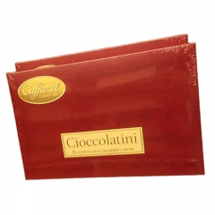 意大利Caffarel口福莱经典混合装巧克力单盒200g 巧克力礼盒装 味蕾奢品非凡口感 原装进口 意大利Caffarel口福莱经典混合装巧克力单盒200g 巧克力礼盒装 味蕾奢品非凡口感 原装进口