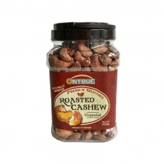 越南Ontrue元实腰果 带皮腰果450g 香酥可口自然好味道 好吃零负担 进口坚果休闲食品 越南Ontrue元实腰果 带皮腰果450g 香酥可口自然好味道 好吃零负担 进口坚果休闲食品