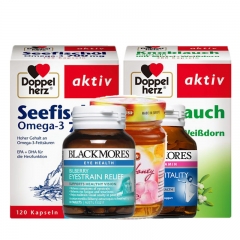 亲情大礼包-女性养护包- 深海鱼油软胶囊 护眼叶黄素胶囊 天然玫瑰蜂蜜 复合维生素片 大蒜精油胶囊 亲情大礼包-女性养护包- 深海鱼油软胶囊 护眼叶黄素胶囊 天然玫瑰蜂蜜 复合维生素片 大蒜精油胶囊