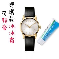 美国Calvin Klein卡文克莱手表CITY系列女表夜光白盘钢带石英表黑色皮带 K2G23520