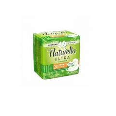 德国 Naturellav ultra 绿茶魔术卫生巾 常规日用版 纯天然无荧光剂 原装进口